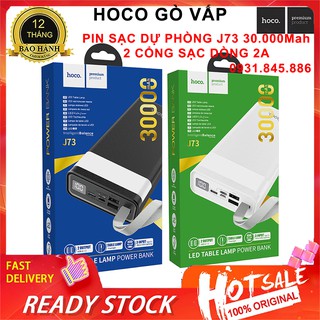 ⚡NowShip⚡ Pin Sạc Dự Phòng 30000 mAh Hoco J73 Tích Hợp Đèn Bàn Đèn Led HIển Thị Kỹ Thuật Số 2 Cổng USB Chính Hãng