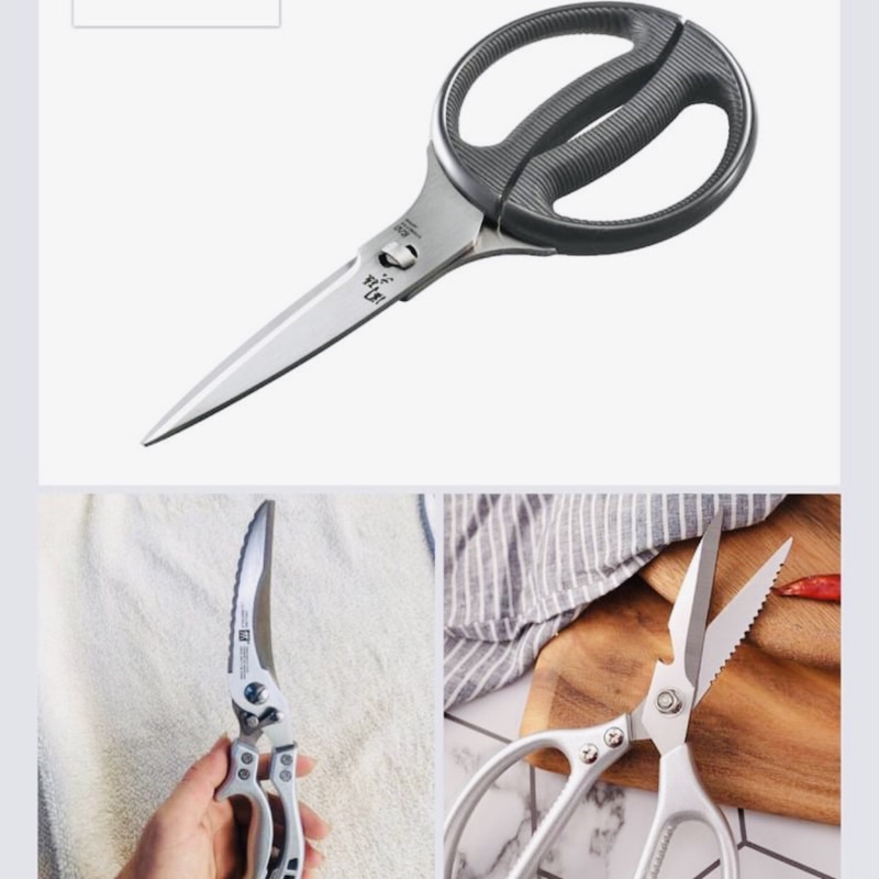 Kéo Bếp Cao Cấp