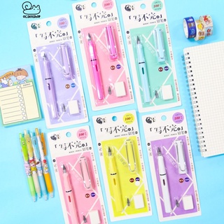 Set bút chì vĩnh cửu