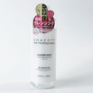 Nước tẩy trang CHACOTT for Professionals 500ml