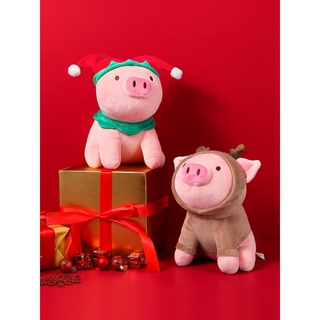 [Mã LIFEXANH03 giảm 10% đơn 500K] Thú bông Mini Family Series Sitting Piglet (Deer Hoodie) MINISO