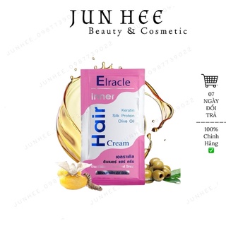 [ HCM SỈ ] Ủ tóc Bio Elracle Inner hồng phục hồi chuyên sâu