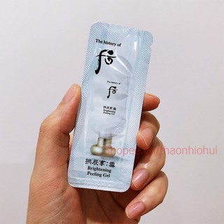 GÓI TẨY DA CHÊT TRẮNG DA, MỀM MỊN WHOO TRẮNG 1ML