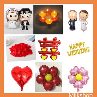 Bóng Bay Hình Cô Dâu Chú Rể, Cánh Hoa Hồng, Chữ Hỷ, Happy Wedding, Trái Tim, Hoa Trang Trí Phòng Cưới A55