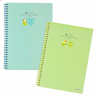 Vở lò xo kép Dot Grid B5 bìa nhựa 100/76 - 80 trang; MS: 577 [Klong]