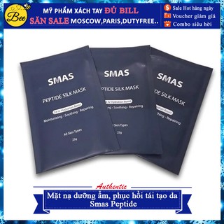 Mặt nạ dưỡng ẩm, phục hồi tái tạo da Smas Peptide