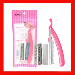 [MUA 1 TẶNG 10 LƯỠI ] Dao Cạo Lông Mày, Mặt, Cạo Râu Thay Lưỡi Được
