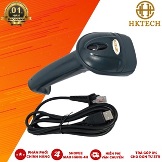Máy quét mã vạch HKTech HK2188 Máy quét mã vạch, máy đọc mã vạch đơn tia 1D HKTech HK2188