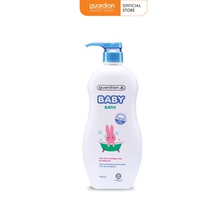 Dầu gội em bé Guardian 500ml