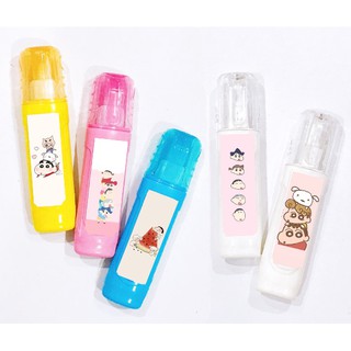 bút xoá bóp shin BXI24 bút xoá cute dễ thương