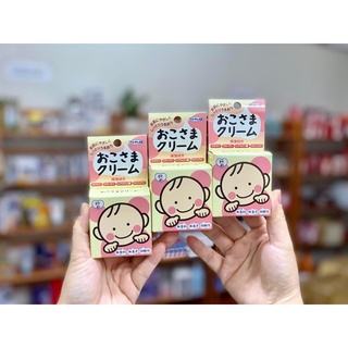Kem nẻ okosama ,kem bé cho bé