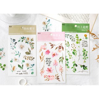 Sticker vintage hoa lá dạng cạo set 2 tờ