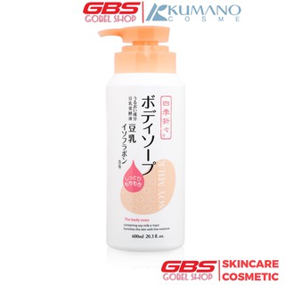 Sữa Tắm Đậu Nành Kumano Soy Milk The Body Soap 600ml