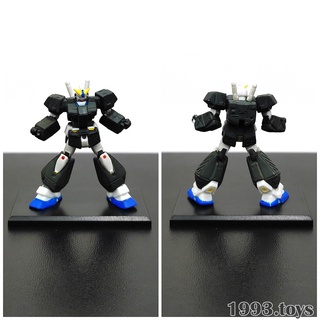 Mô hình Bandai Figure Gundam Collection 1/400 Vol.2 - RX-78NT-1-FA Gundam NT-1 "Alex" Full Armor Type