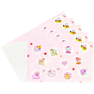 Bộ 5 Bao Tập Nhựa Ngọc Phương - Mẫu 8