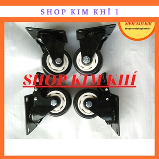 [Kim khí] Combo 4 bánh xe đẩy hàng xoay 360 độ, có khóa chống xoay chống trượt loại 7,5cm màu đen viền trắng