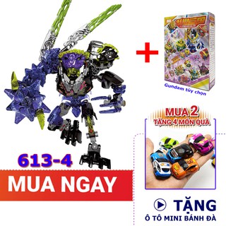 SD Gundam Tam Quốc New4all tùy chọn và đồ chơi lắp ráp Bionicle 613-4 tặng kèm quà tặng ngẫu nhiên