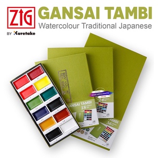 Màu Nước Gansai Tambi Kuretake 12/18/24/36/48 Màu