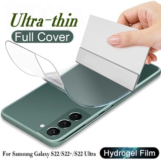Ốp Điện Thoại TPU Dẻo Siêu Mỏng Chống Rơi Bảo Vệ Toàn Diện Cho Samsung Galaxy S22/S22+/S22 Ultra