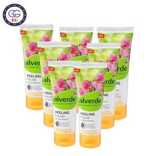 Tẩy da chết alverder tẩy sạch da chết, se khít lỗ chân lông, an toàn cho da, nội địa Châu Âu, GGEU