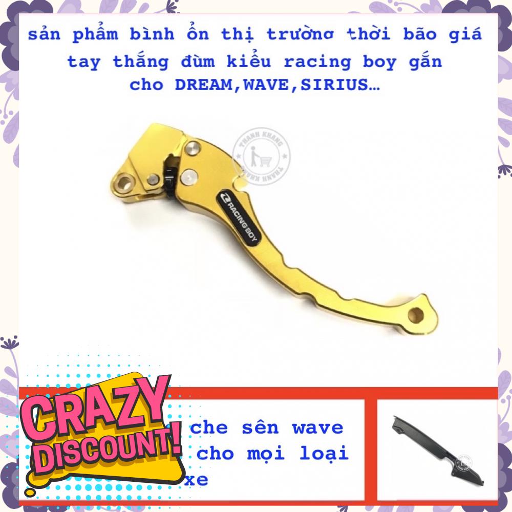 Tay thắng đùm Racingboy gắn cho Dr,Wave,Sirius màu vàng tặng Carte WAVE NICE độ chế cho mọi loại xe 006000786 006000432