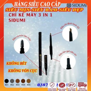 [FreeShip-HÀNG CHÍNH HÃNG] Chì kẻ mày 3d đa năng cao cấp 3 in 1 sidumi/Bút kẻ lông mày siêu mịn, siêu bám, không bết