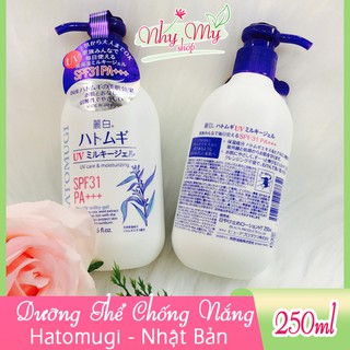Sữa Dưỡng Thể Trắng Da Chống Nắng Hatomugi SPF31 PA+++