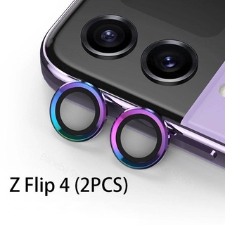 Set 2 Kính Cường Lực 3D Bảo Vệ Camera Điện Thoại Samsung Galaxy Z Fold4 Flip 4 Samsung Z Flip4