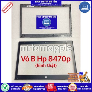 (COVER) VỎ B (VIỀN MÀN HÌNH) LAPTOP HP 8470P dùng cho Elitebook 8470p
