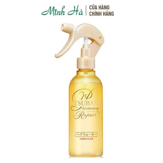 Xịt dưỡng tóc phục hồi tóc hư tổn, ngăn rụng tóc Tsubaki Premium Repair Hair Water 220ml