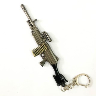 Móc Khóa M249 PUBG Cực Chất