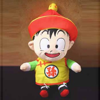 GẤU BÔNG SONGOHAN TRONG DRAGON BALL (35 CM) GB173