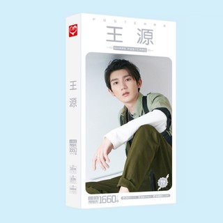 Hộp ảnh postcard Vương Nguyên thành viên nhóm nhạc TFBoy