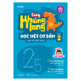 Sách Cùng khủng long học nét cơ bản quyển 2 (chữ số đầu tiên) bé trai