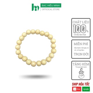 Vòng tay dâu tằm BẠC HIỂU MINH LTEDT001 bình an cho bé yêu chất liệu gỗ dâu tằm