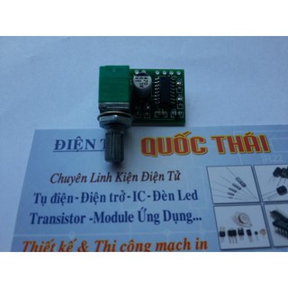 Board pam8403 (3w x2)