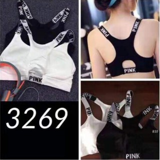 [ HÀNG HÓT] QUÀ TẶNG THỂ THAO- Áo bra tập gym quai to Pink 3269 Ảnhr thật hàng thật