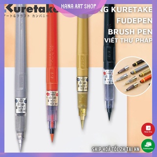 Bút Lông Kuretake Fudepen - Brush Pen