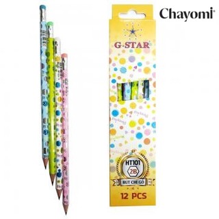 [Mã LIFEBOOK2 giảm 10% đơn 0Đ] Hộp 12 cây viết chì gỗ 2B G-star HT101