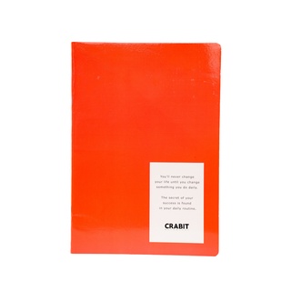 Vở Crabit kẻ ngang CARROT TRƠN - 80 trang - Giao hỏa tốc