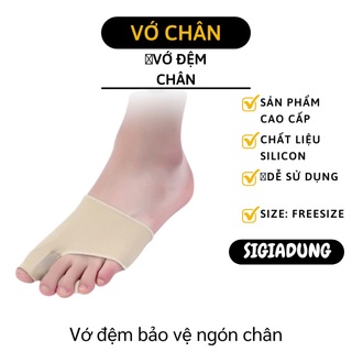 [SGD] Vớ Đệm Ngón Chân - Miếng Lót Giày Nữ Silicon Xỏ Ngón Bảo Vệ Ngón Chân Chống Đau 7714