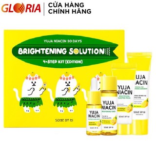 Bộ Sản Phẩm Dưỡng Sáng Da Some By Mi Yuja Niacin 30 Days Brightening Solution 4-Step Kit-Edition
