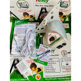 Máy đưa võng tự động SH20 Sbaby