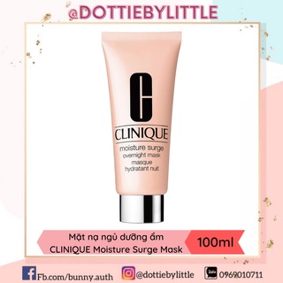 [BILL US] Mặt nạ ngủ dưỡng ẩm Clinique Moisture Surge Overnight Mask