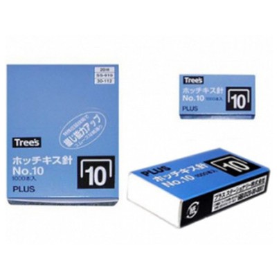 5 hộp Kim bấm số 10 PLUS