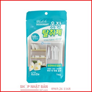 [Chính hãng] Treo Tủ Khử Mùi Quần Áo Hương Lan Tây - Hàn Quốc