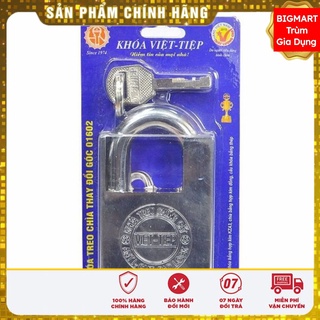 [CHÍNH HÃNG] Ổ KHOÁ CỬA CHỐNG CẮT VIỆT TIỆP 60MM<br>