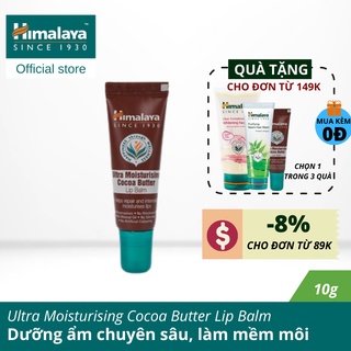 Son dưỡng môi bơ ca cao Himalaya Ultra Moisturising Cocoa Butter Lip Balm 10gm