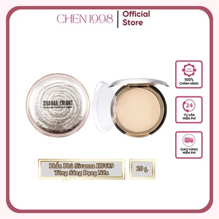 Phấn phủ Sivanna Colors Natural And Delicate Beauty Powder HF689 20g tone màu sáng da tự nhiên