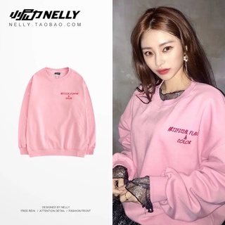 Áo sweater nelly heybig nỉ lót lông sale (có sẵn) dinkey